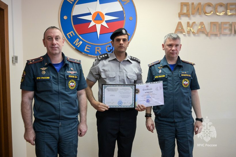 В Академии завершили обучение представители стран – членов Международной организации гражданской обороны (МОГО)